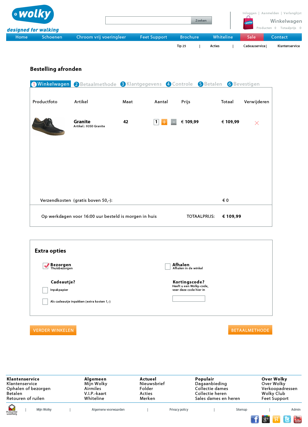Checkout-STAP-1-new